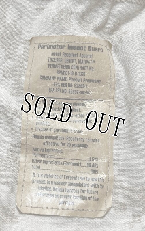 画像7: 米軍実物,USMC,デザートマーパットパンツ　MEDIUM-REGULAR (7)