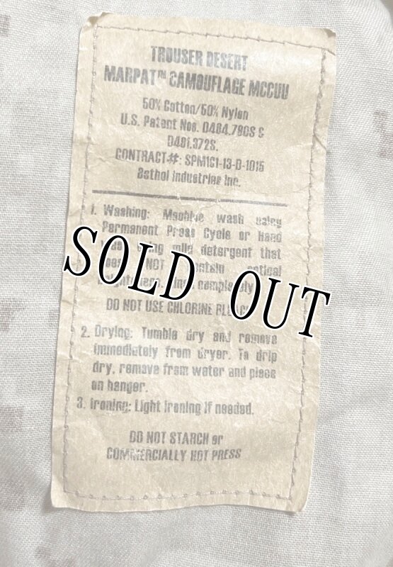 画像8: 米軍実物,USMC,デザートマーパットパンツ　MEDIUM-REGULAR (8)