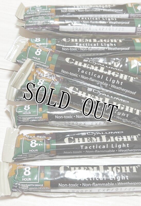 画像3: 米軍実物 CYALUME CHEMLIGHT 6-inch  INFRA-RED/IR サイリウム ライトスティック (3)
