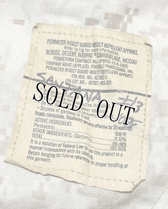 画像6: 米軍実物,USMC　デザートマーパット　ジャケット　S-SHORT (6)