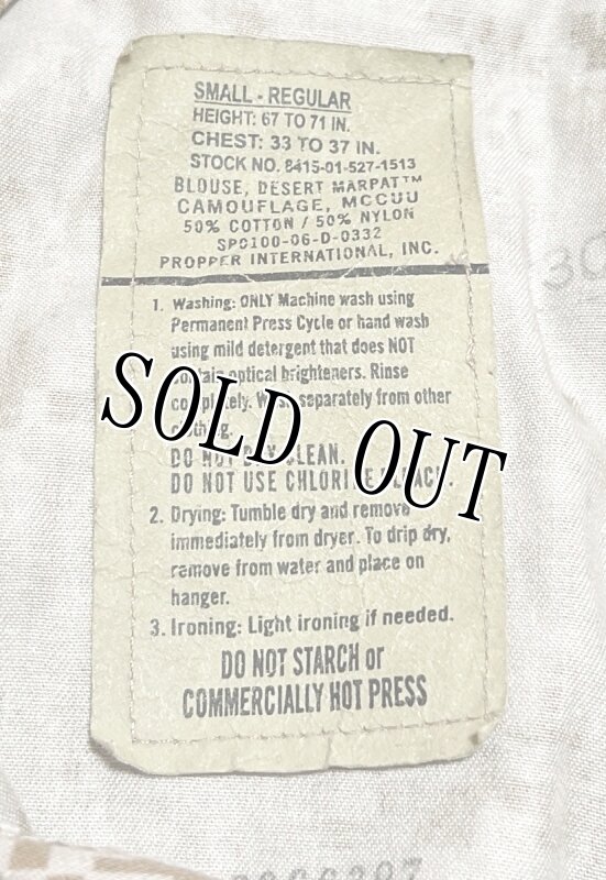 画像7: 米軍実物,USMC デザートマーパット ジャケット S-REGULAR (7)