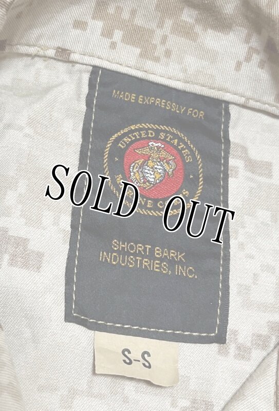 画像5: 米軍実物,USMC　デザートマーパット　ジャケット　S-SHORT (5)