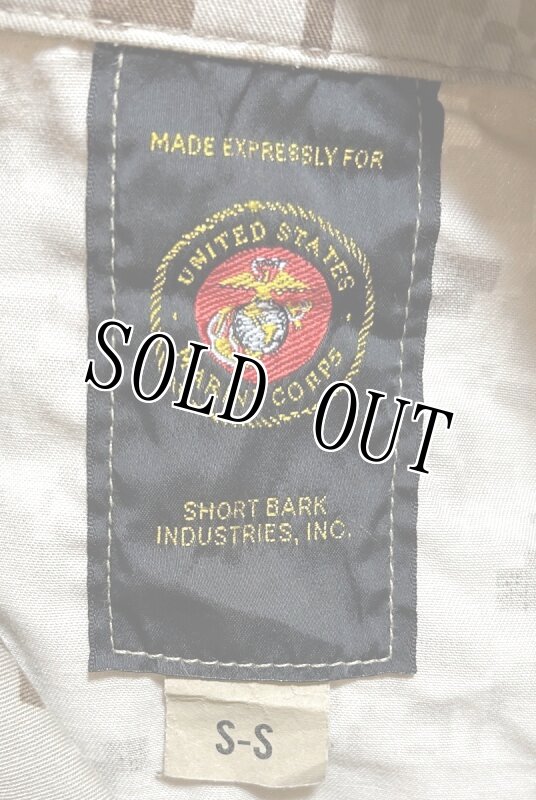 画像4: 米軍実物,USMC　デザートマーパット　ジャケット　S-SHORT (4)