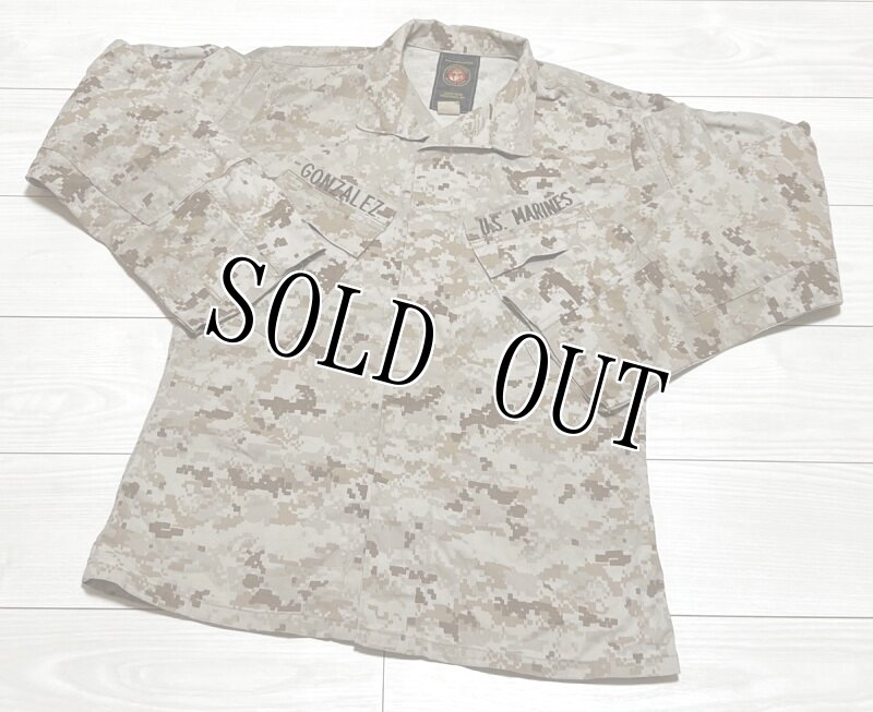 画像1: 米軍実物,USMC　デザートマーパット　ジャケット　S-SHORT (1)