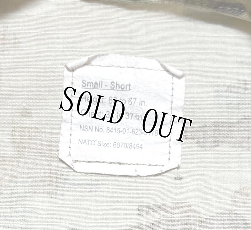 画像6: 米軍実物　スコーピオン マルチカム　ジャケット　SMALL-SHORT (6)