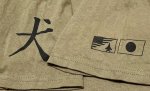 画像3: 米軍放出品　Northside DAWNG POUND　Tシャツ　MEDIUM (3)