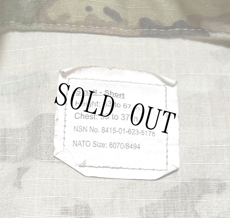 画像6: 米軍実物　スコーピオン マルチカム　ジャケット　SMALL-SHORT (6)