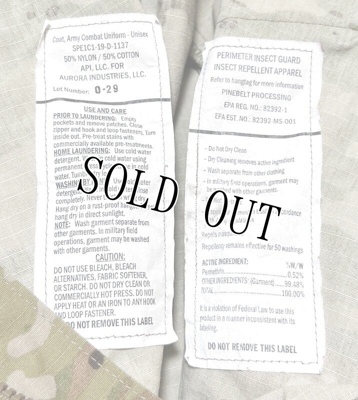 画像7: 米軍実物　スコーピオン マルチカム　ジャケット　SMALL-SHORT (7)