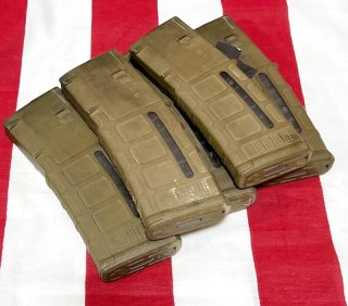 米軍放出品,販売 ミリタリー web shop リトルパンダ