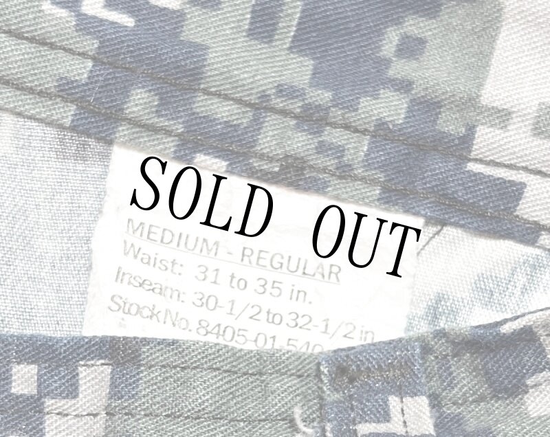 画像4: 米軍実物　US NAVY,　迷彩パンツ 　MEDIUM-REGULAR (4)