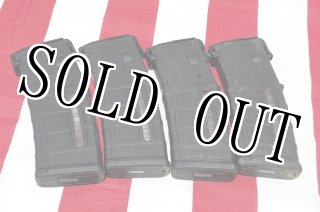 米軍実物 Traverse and Elevation Mechanism T&E M2 トライポッド