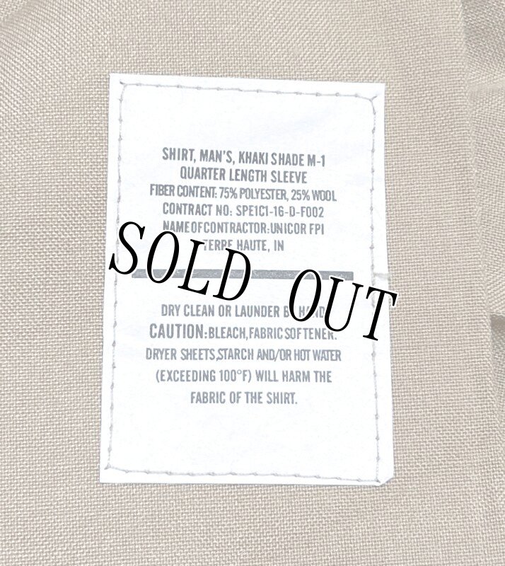 画像4: 米軍実物,SHIRT, MAN'S, KHAKI SHADE M-1 QUARTER LENGTH SLEEVE USMC　サービスドレス半袖シャツ　15  1/2 (4)