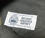画像4: 米軍実物,USMC　サービスドレスパンツ　34L (4)