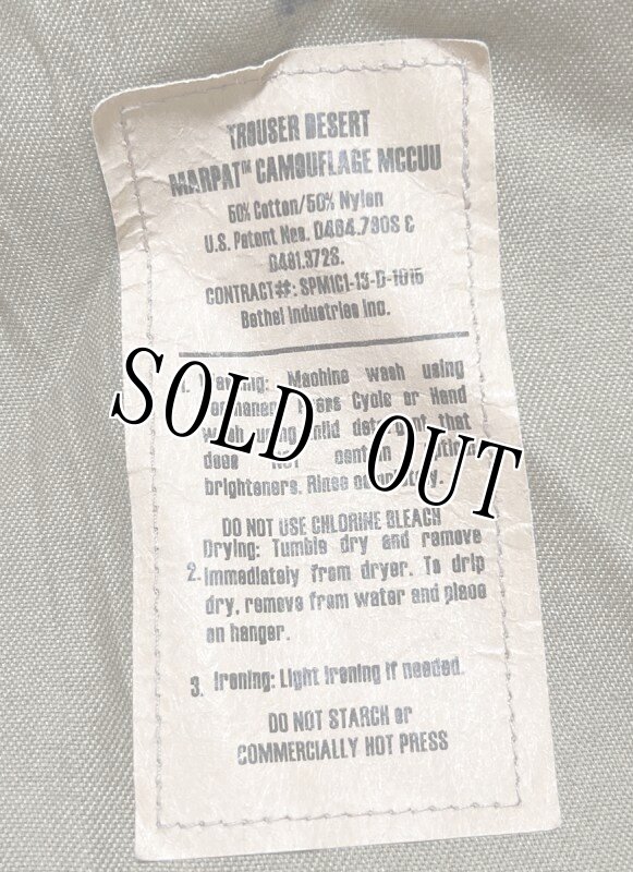 画像6: 米軍実物,USMC,デザートマーパットパンツ MEDIUM-SHORT (6)
