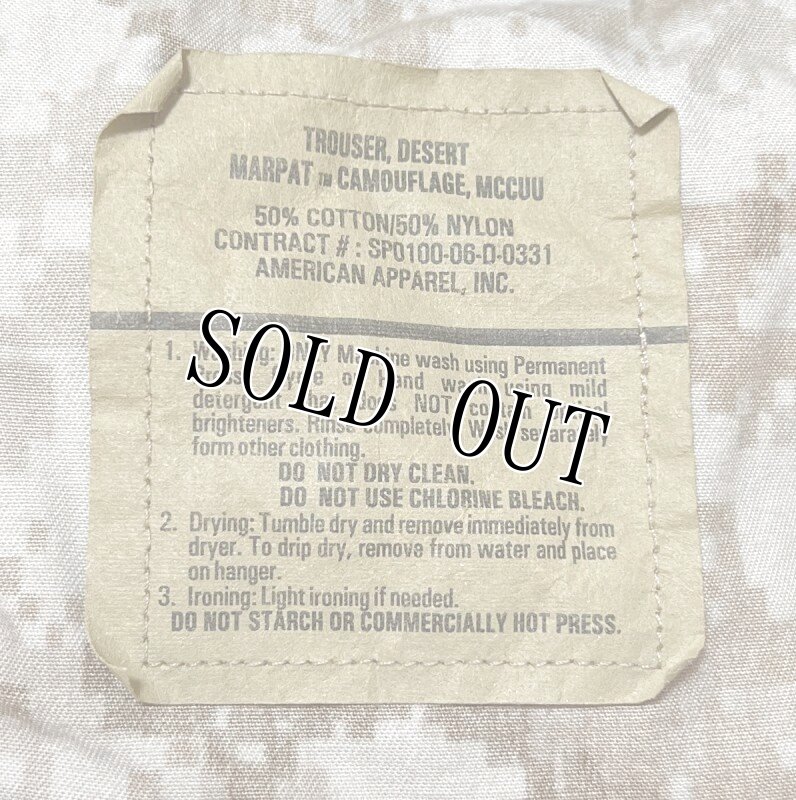 画像6: 米軍実物 USMC デザートマーパットハーフパンツ　MEDIUM (6)