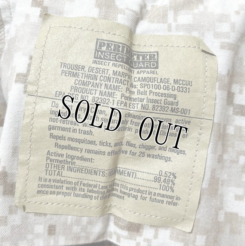 画像5: 米軍実物 USMC デザートマーパットハーフパンツ　MEDIUM (5)