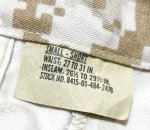 画像4: 米軍実物 USMC デザートマーパットパンツ　SMALL-SHORT (4)