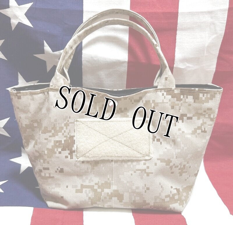 画像2: 米軍実物　USMC MARINES　BDU生地　迷彩リメイクミニバッグ　デザート (2)