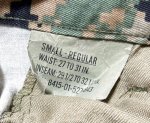 画像4: 海兵隊実物 USMC ウッドランドマーパットハーフパンツ　SMALL (4)