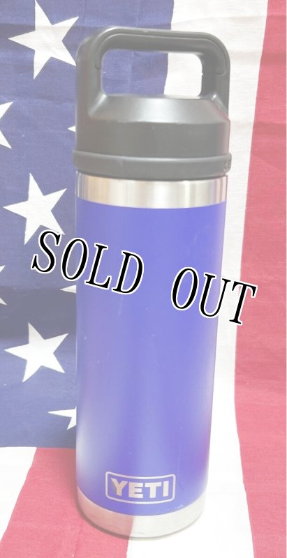 画像3: 米軍放出品 YETI　ステンレスボトル　18oz (3)