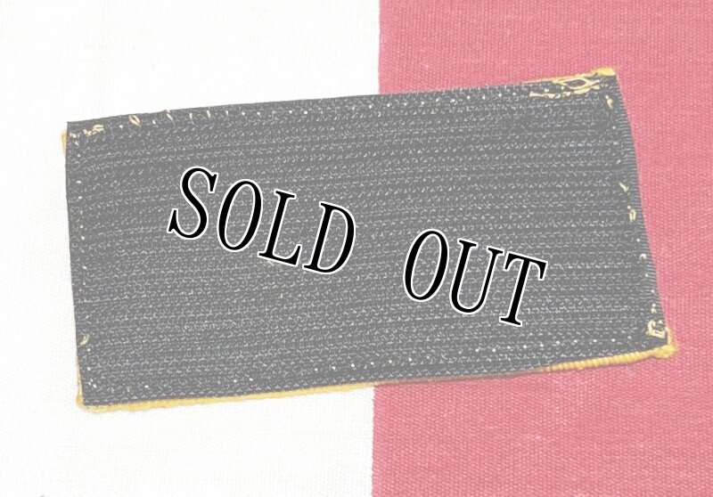 画像2: 米軍放出品 アメリカ国旗　星条旗　ワッペン (2)