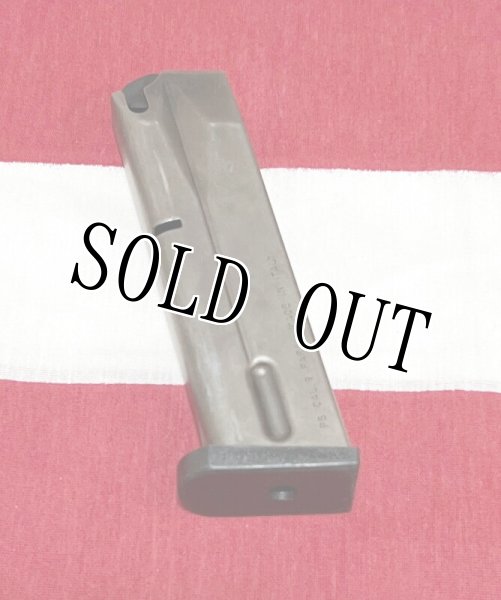 米軍放出品. WILSON COMBAT