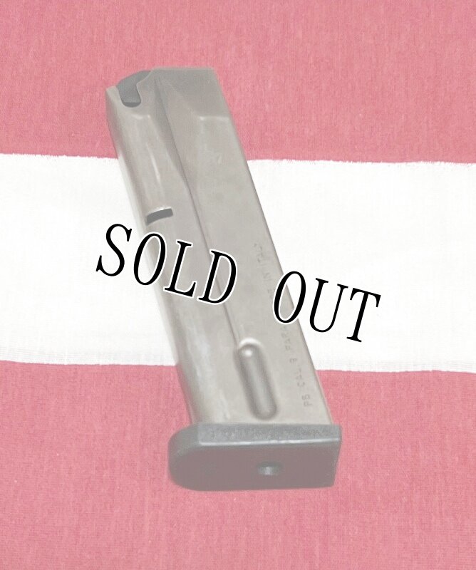 画像2: 米軍実物 ベレッタ M9 15連 マガジン イタリア製 9mm 15rd M92F Made in ITALY PB (2)