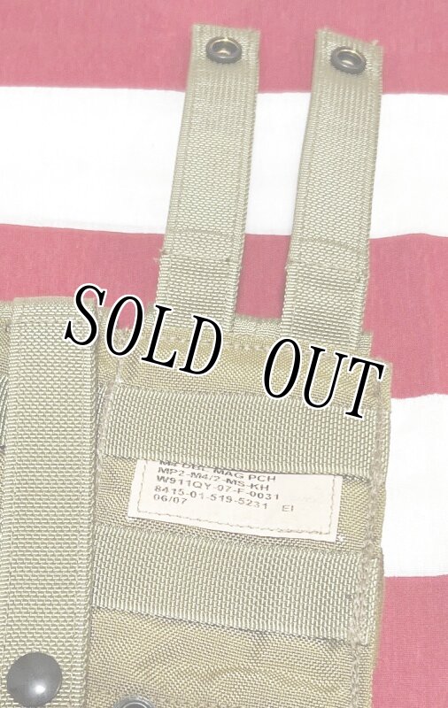 画像3: 米軍実物 M4 DBL MAG PCH MP2-M4/2-MS-KH　マガジンポーチ (3)