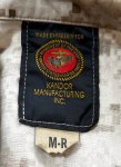 画像4: 米軍実物 USMC　デザートマーパット　ジャケット　M-REGULAR (4)