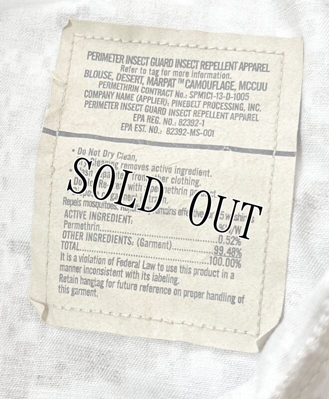 画像5: 米軍実物 USMC　デザートマーパット　ジャケット　S-REGULAR (5)