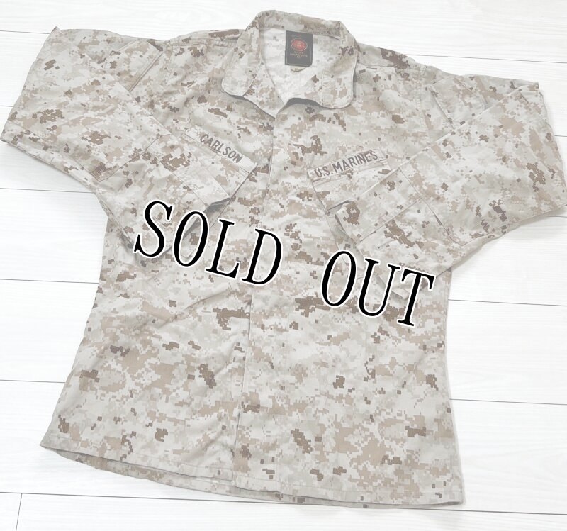 画像1: 米軍実物 USMC　デザートマーパット　ジャケット　M-REGULAR (1)