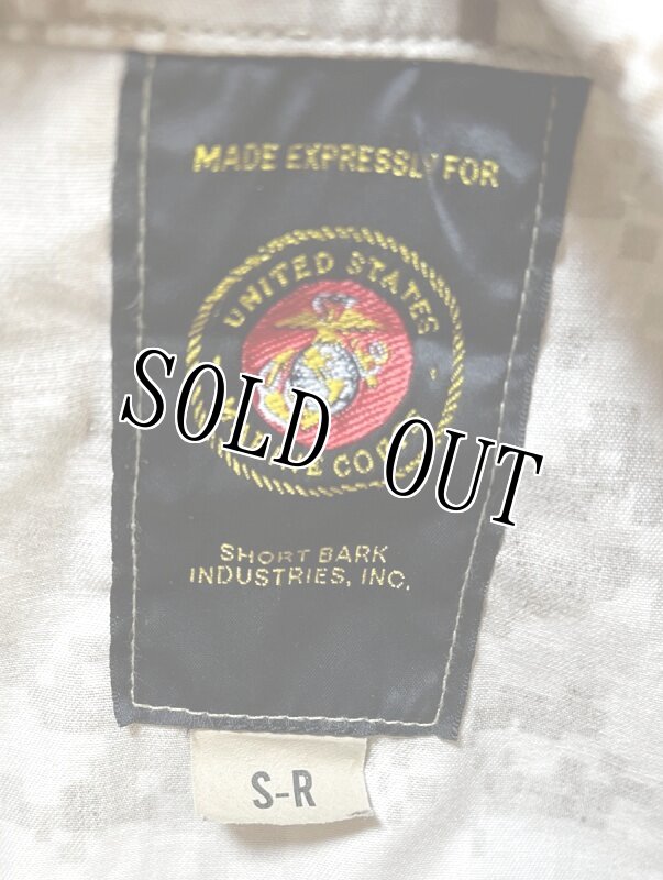 画像7: 米軍実物 USMC　デザートマーパット　ジャケット　S-REGULAR (7)