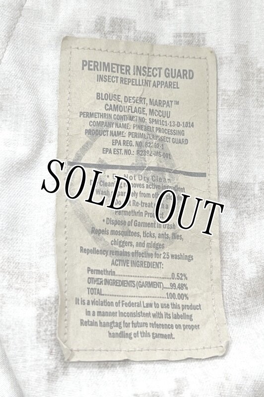 画像5: 米軍実物 USMC　デザートマーパット　ジャケット　S-REGULAR (5)