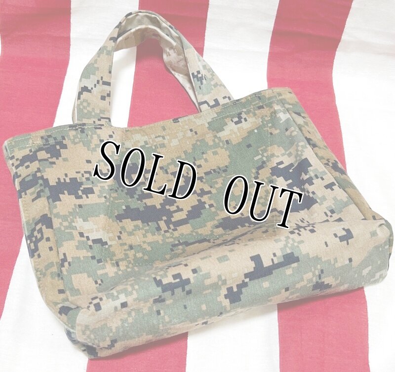 画像6: 米軍実物 USMC MARINES BDU生地 迷彩リメイクミニバッグ リバーシブル (6)