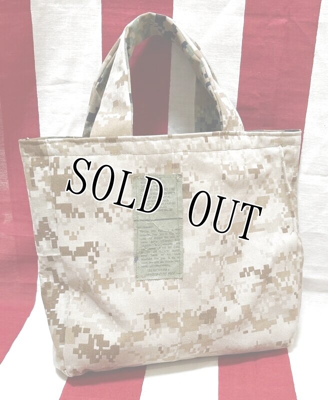 画像2: 米軍実物 USMC MARINES BDU生地 迷彩リメイクミニバッグ リバーシブル (2)