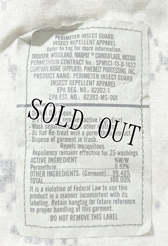 画像4: 海兵隊実物 USMC　ウッドマーパットパンツ　LARGE-X LONG (4)