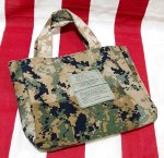 画像3: 米軍実物　USMC MARINES　BDU生地　迷彩リメイクミニバッグ　リバーシブル (3)