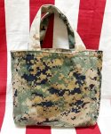 画像2: 米軍実物　USMC MARINES　BDU生地　迷彩リメイクミニバッグ　リバーシブル (2)