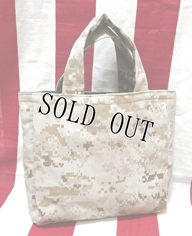 画像1: 米軍実物 USMC MARINES BDU生地 迷彩リメイクミニバッグ リバーシブル (1)