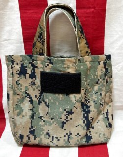 米軍実物 BDU生地 迷彩リメイクバッグ ウッドランドカモフラージュ 米