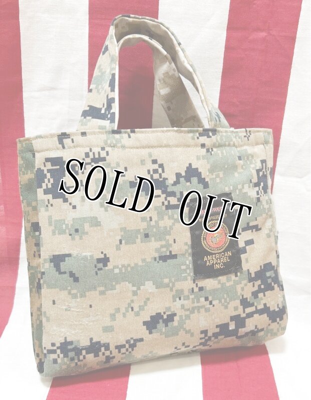 画像4: 米軍実物 USMC MARINES BDU生地 迷彩リメイクミニバッグ リバーシブル (4)