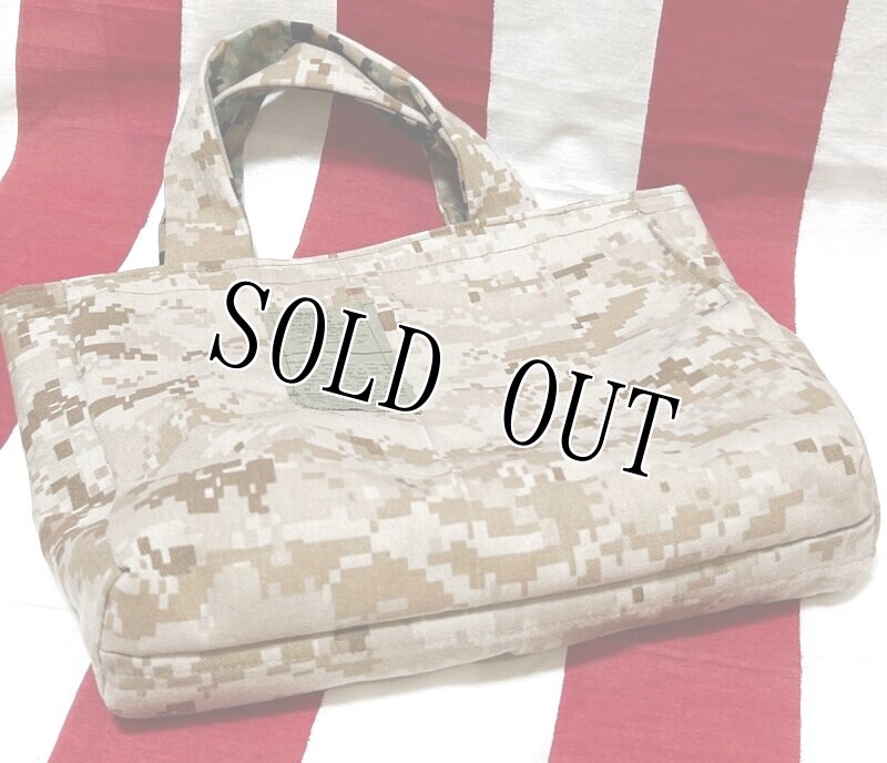 画像3: 米軍実物 USMC MARINES BDU生地 迷彩リメイクミニバッグ リバーシブル (3)