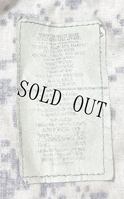 画像4: 海兵隊実物 USMC ウッドランドマーパットハーフパンツ　MEDIUM (4)