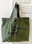 画像1: 米軍実物　USED生地　リメイクバッグ　リバーシブル (1)