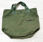 画像1: 米軍実物　USEDダッフルバッグ生地　リメイクバッグ　 (1)