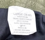 画像3: 米軍放出品　USMC　OD　トレーニングパンツ　LARGE (3)