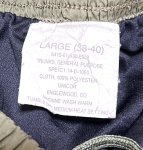 画像4: 米軍放出品　USMC　OD　トレーニングパンツ　LARGE (4)