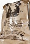 画像2: 米軍実物 【ワーニック】MREレーション/戦闘食 3個セット　キャンプ 車中泊 (2)