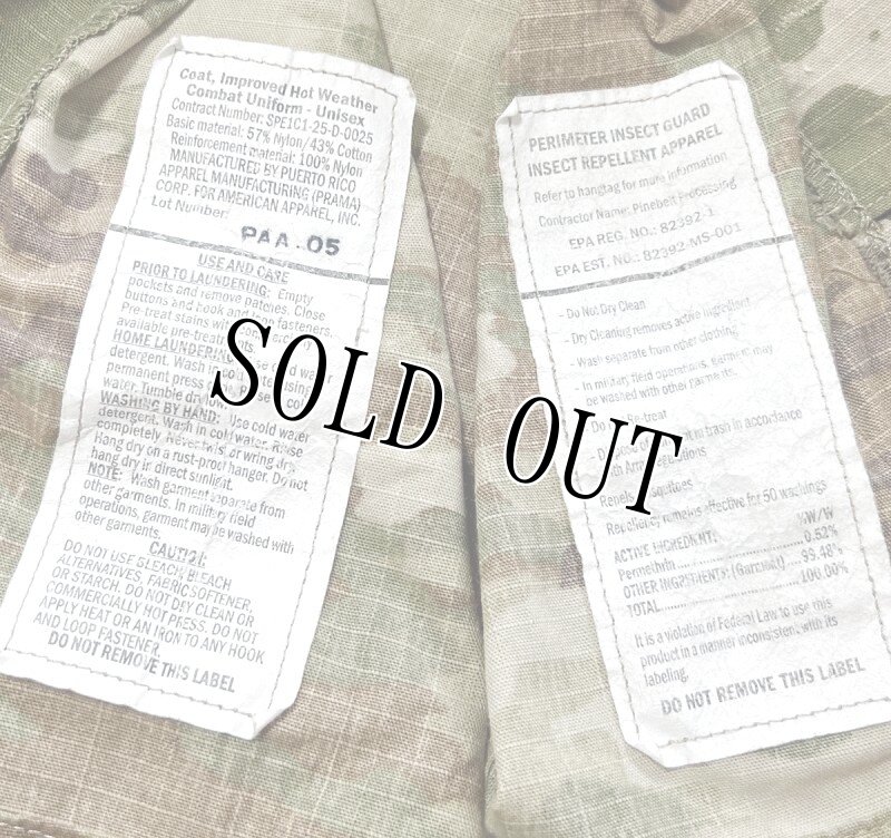 画像6: 米軍実物　IHWCU（Improved Hot Weather Combat Uniform）ジャケット/パンツ　MEDIUM-REGULAR (6)