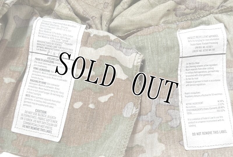 画像10: 米軍実物　IHWCU（Improved Hot Weather Combat Uniform）ジャケット/パンツ　MEDIUM-REGULAR (10)